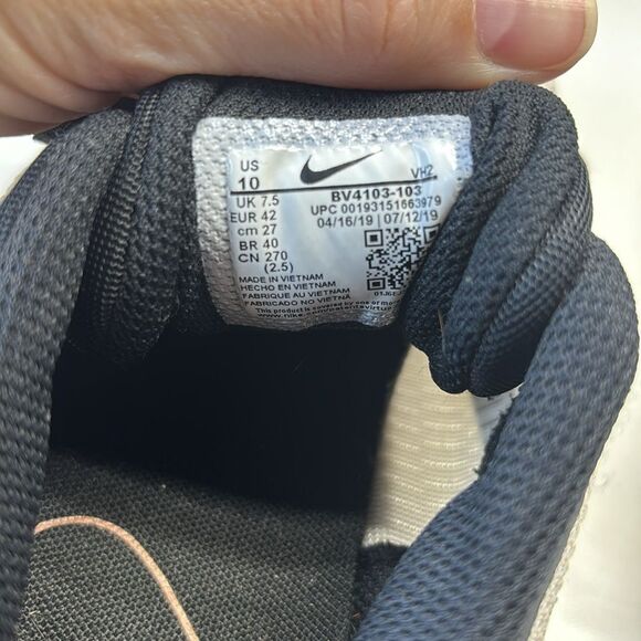 nike air max - Picture 8 of 9